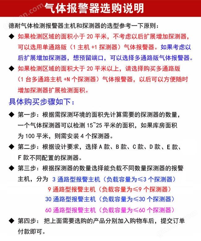 新世界游戏厅营业时间查询选购说明