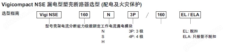 万喜堂app下载彩票2