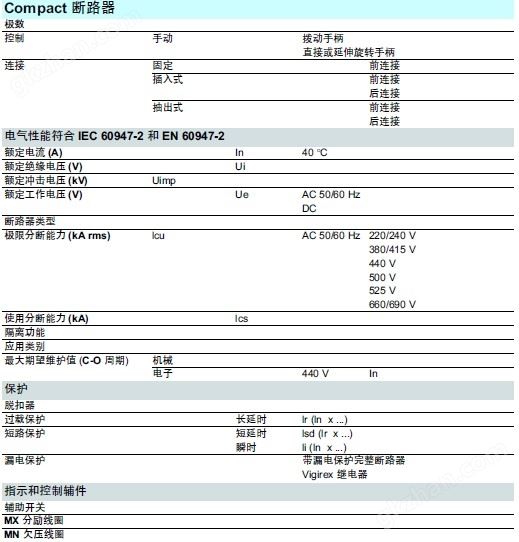 万喜堂app下载官方入口