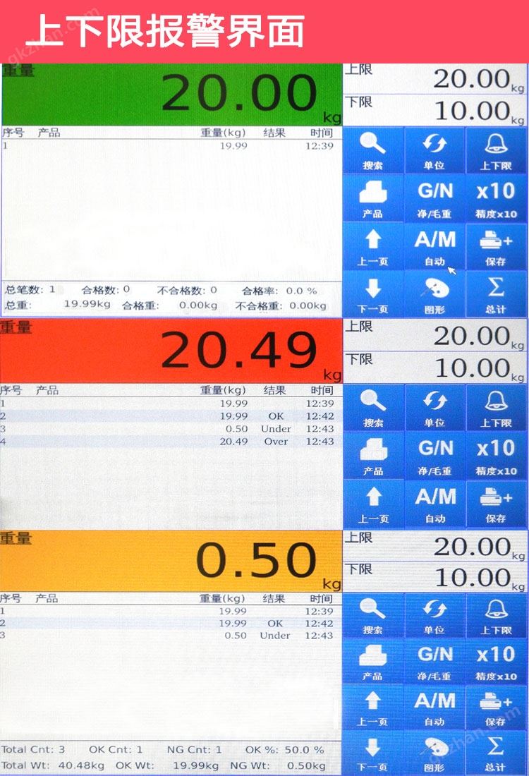 体彩充值1000取不出来