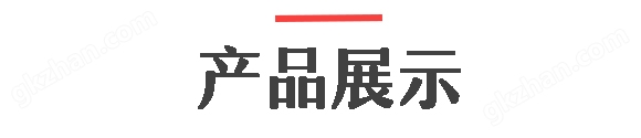 齿轮电机扭矩轴功率检测仪批发厂家