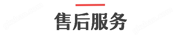 齿轮电机扭矩轴功率检测仪批发厂家