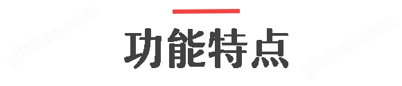 齿轮电机扭矩轴功率检测仪批发厂家