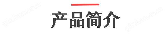 齿轮电机扭矩轴功率检测仪批发厂家