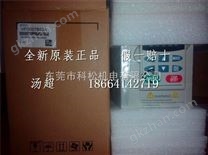 原装*台达变频器11KW三相220欧通用型变频器VFD110B23A现货！