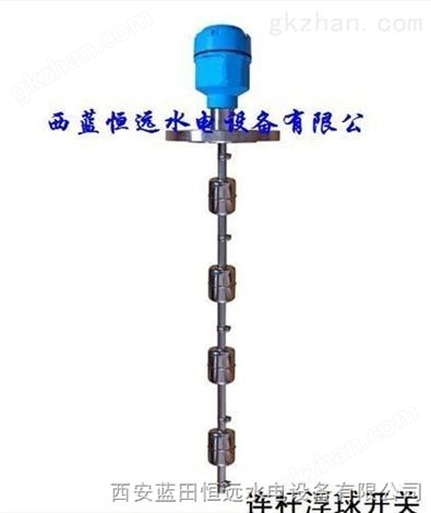 河南连杆浮球液位开关SLH系列技术分解图