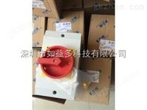 江门伊顿负荷隔离开关批发，江门凸轮开关T报价