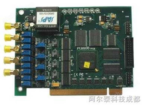 高速任意波形发生器卡4路信号发生器卡PCI8103