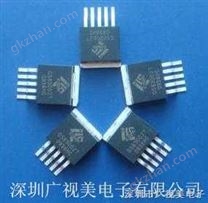 24V开关电源 12V转5V 24V 转5v 大功率大电流 dc-dc恒流恒压