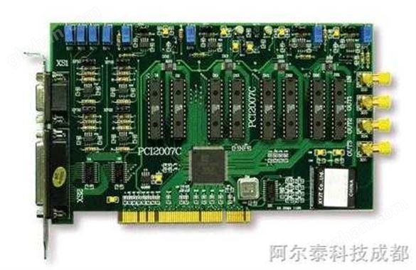 任意波形发生器卡PCI2007C 4路模拟量输出