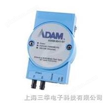 研华 ADAM-6541/ST 工业以太网光纤转换器