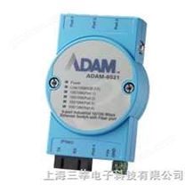 研华 ADAM-6521 带光纤端口5端口10/100Mbps工业以太网转换器