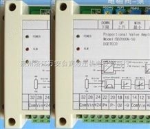 BD2000K-50比例阀放大板电液比例阀放大器