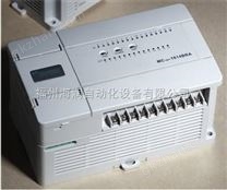 MEGMEET麦格米特PLC MCCD-1208BRC