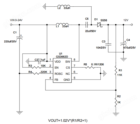 万喜堂彩票最新网址 单双节锂电池6-8.4V升压9V.12V.24V快充PD