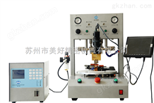 ER2000C转盘脉冲热压机 工作原理 优点 用途