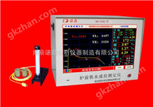 ND-TG4S电脑型炉前碳硅分析仪