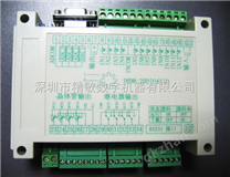 4路模拟量20路数字量单片机控制器