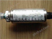 HYDAC贺德克耀世娱乐官网登录入口下载继电器ENS3118-5-0250-000-K