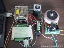 串口控制步进电机zui小系统 工业级步进电机控制系统