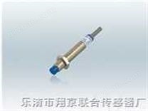 乐清翔京联合传感器厂E3S-5DN1、5L 供应对射式光电开关