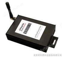 *800元GPRS无线传输模块（工业级，支持双频GSM/GPRS）