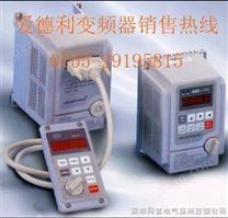 通用变频器-爱德利变频器AS2-122 2.2KW 220V-变频器