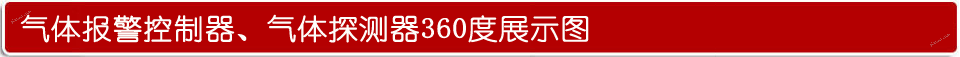 万喜堂彩票官网平台展示图