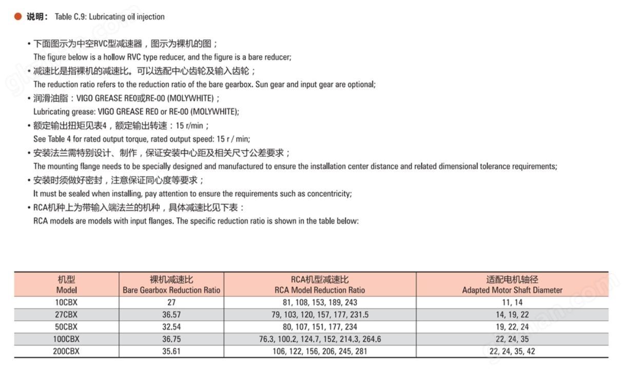 亿发平台是正规平台吗安全吗