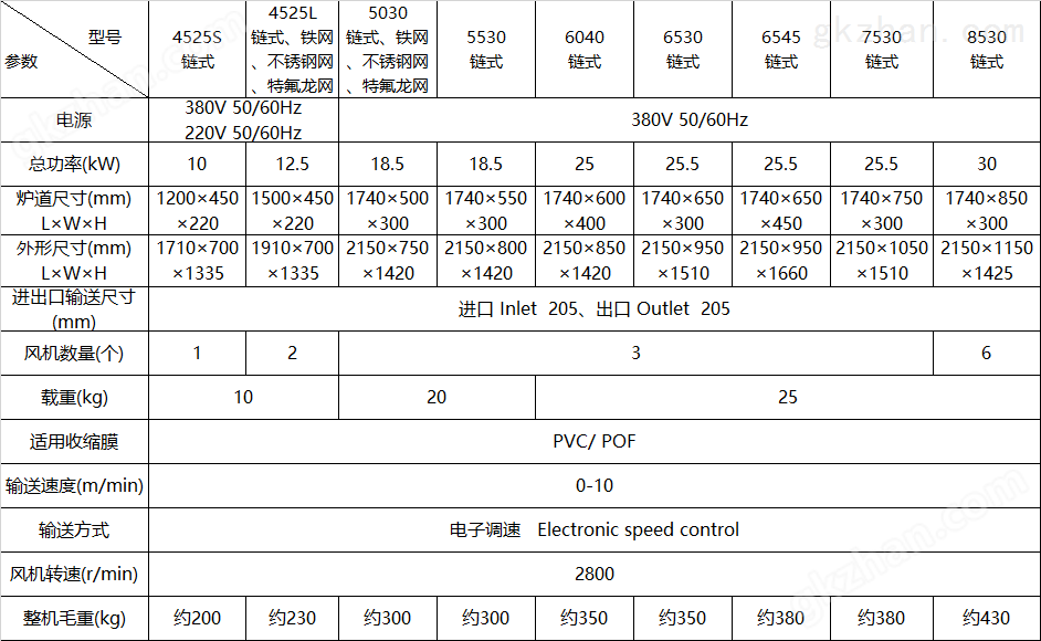 微信图片_20210802140512.png