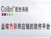 Colibri配色系统