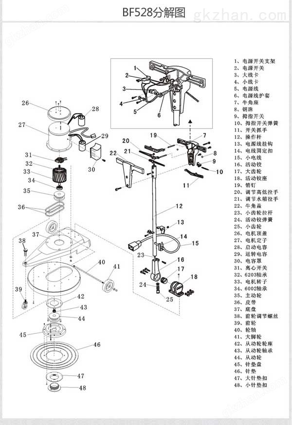 令地面光亮如镜，对日常保养地面，一喷一磨，更能使地面回复光泽，省时省力，快捷妥当，令工作加倍轻松