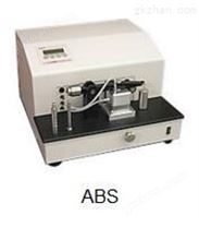 ABS - Automated BOCLE System