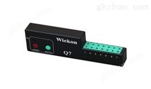 Wickon Q7万喜堂彩票注册网站