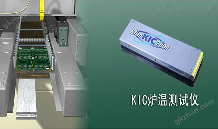 正品KIC 2000万喜堂彩票app下载中心