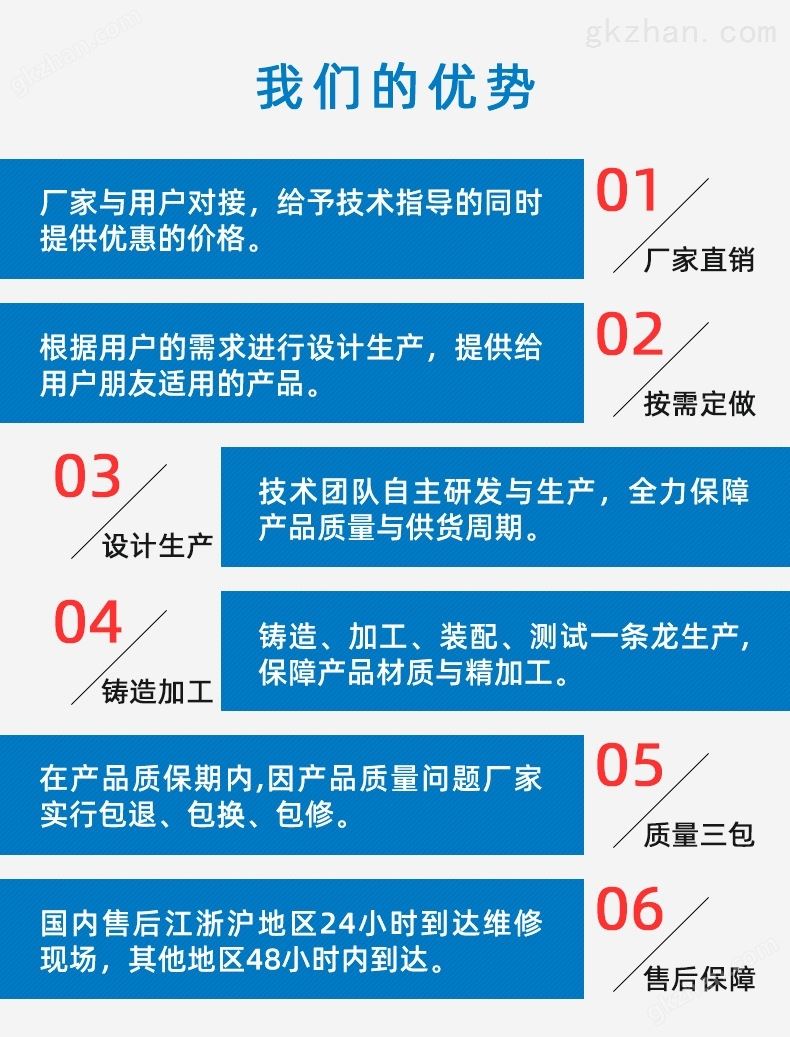 单法兰万喜堂彩票最新网址-单法兰液位计(图5)