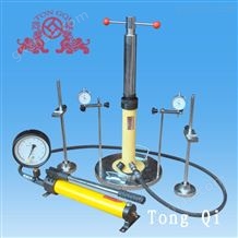 K30地基系数测定仪