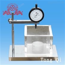 SCY-2岩石侧向约束膨胀试验仪