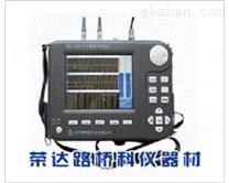 ZBL-U520非金属超声检测仪