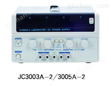 英雄联盟电竞网怎么玩稳压电源 JC3003A-2/JC3005A-2