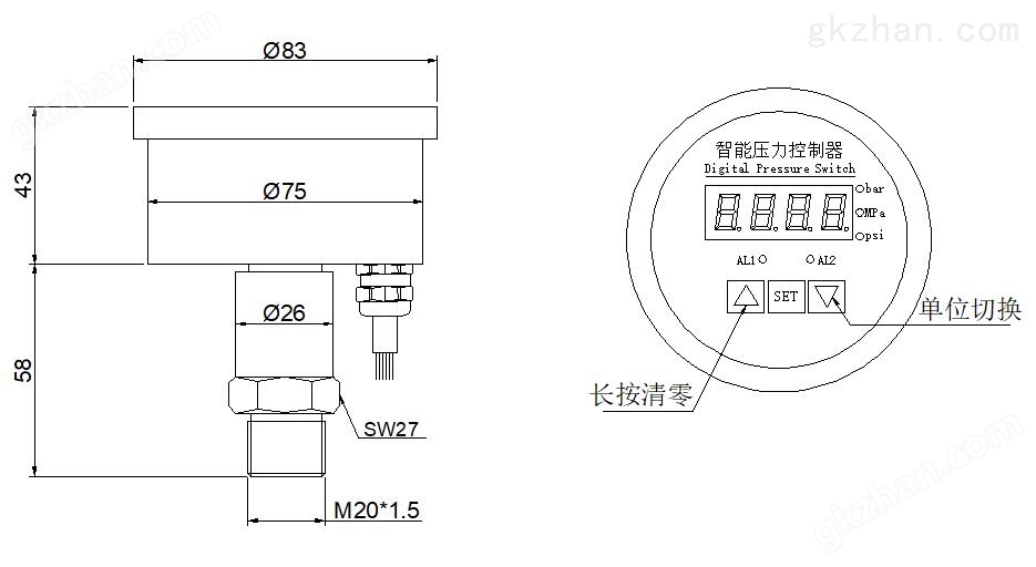 轴向压力控制器尺寸图