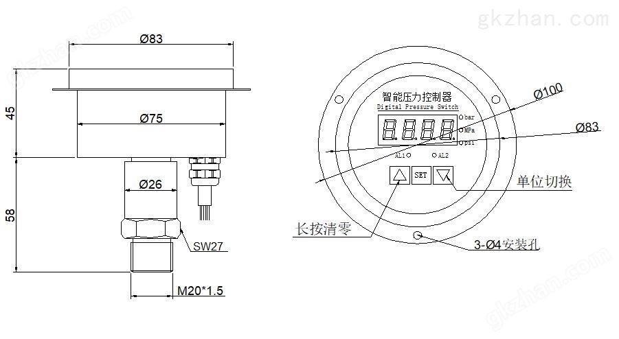 面板式安装压力控制器尺寸图