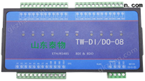 【泰物动环】TW-SDS04/08 4/8路MODBUS服务器网关