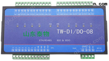 【泰物动环】TW-SDS04/08 4/8路MODBUS服务器网关