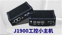 Nano-N3/J1900双网双显宽温迷你工业主机