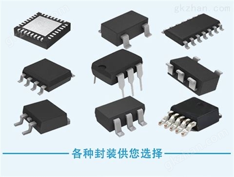 万喜堂彩票官网平台 12V转3.3V 6A大电流DC-DC