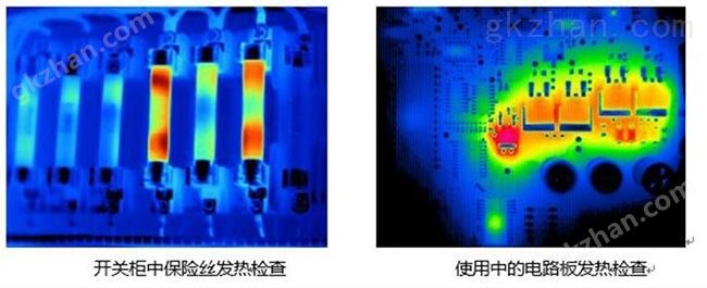 杏悦娱乐平台彩票最新版特色红外热像工业视频内窥镜可应用于使用中的电路板发热检查