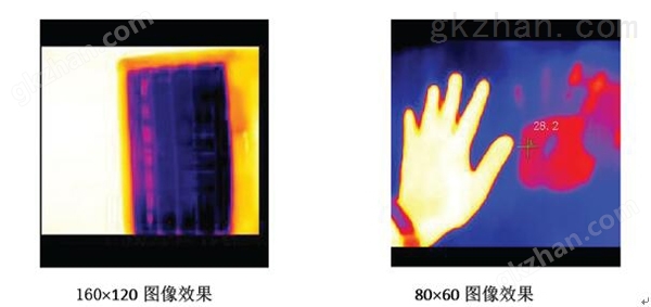 杏悦娱乐平台彩票最新版特色红外热像内窥镜80*60和160*120两种对比效果图