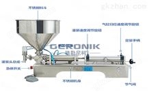 小型膏体灌装机