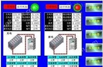 ZHSC6100蓄电池组在线监测系统2